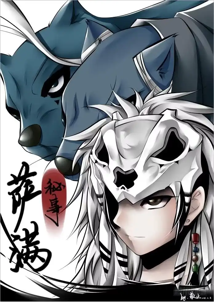 第4页