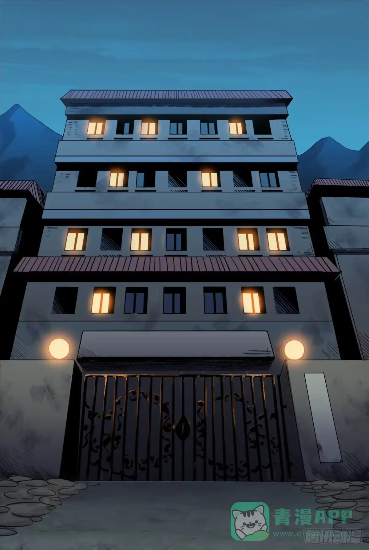第11页