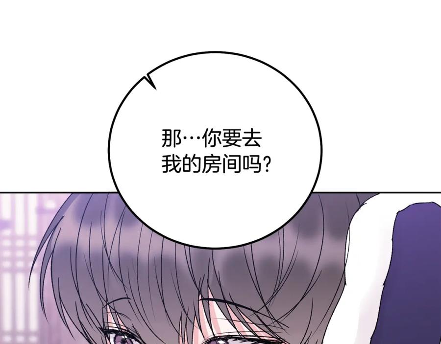 第206页
