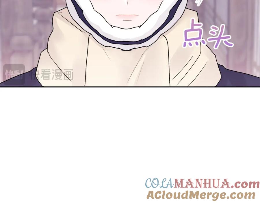 第209页