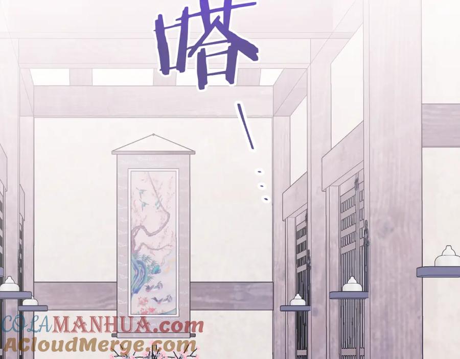第217页