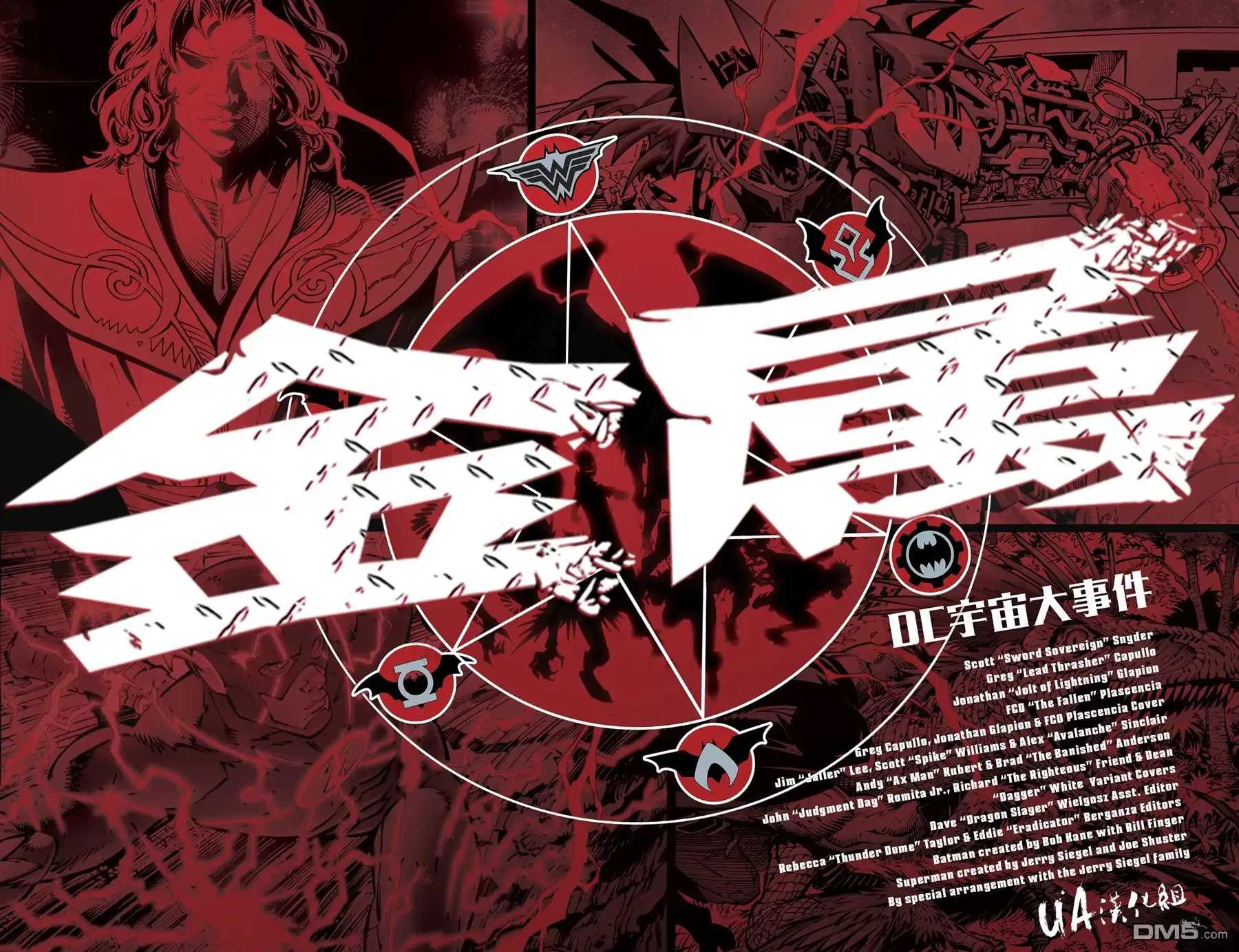 第5页
