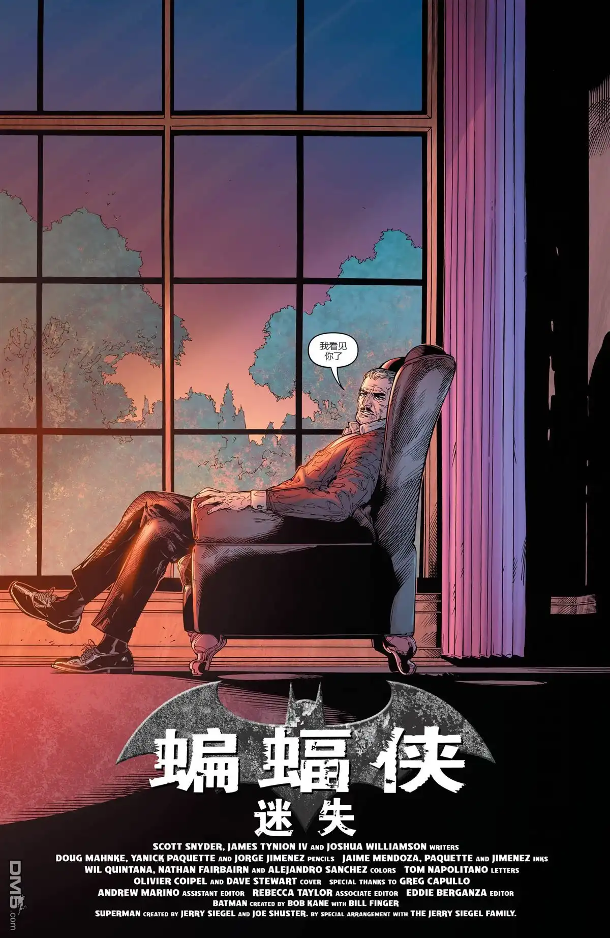 第2页