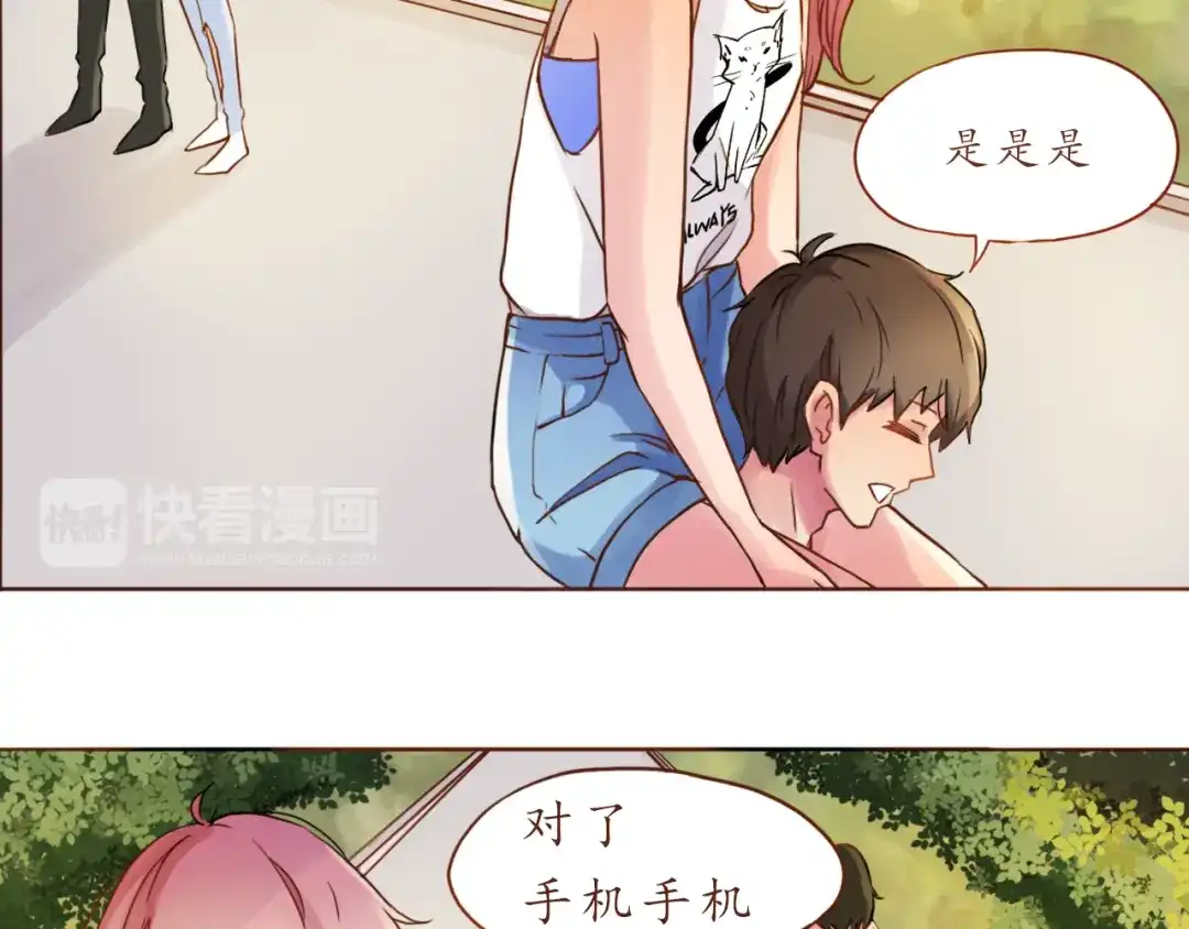 第58页