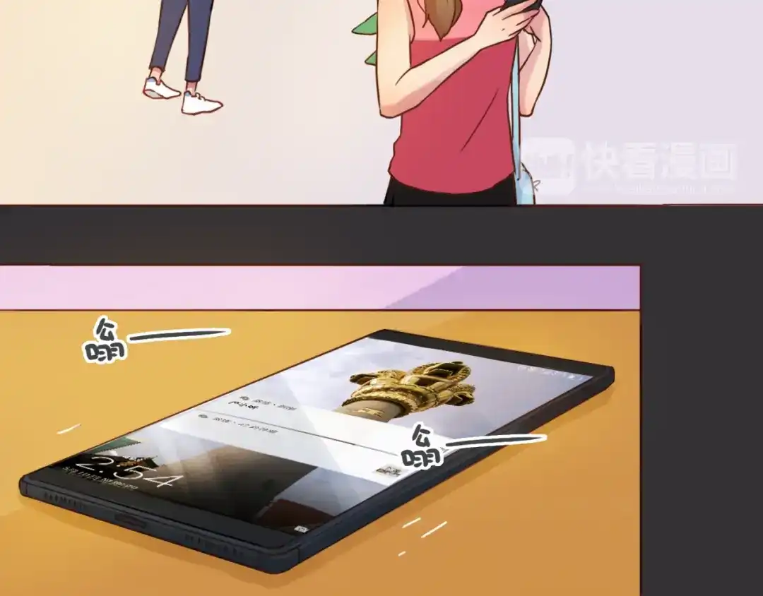 第50页