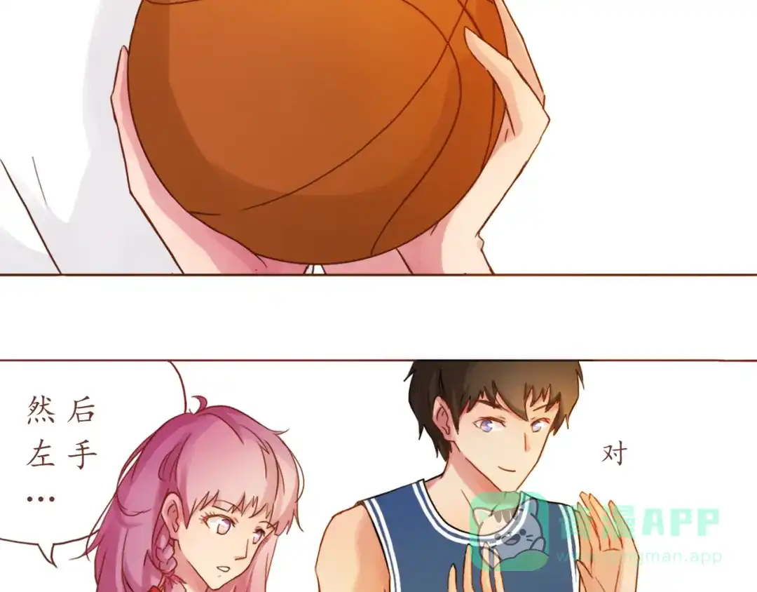 第41页