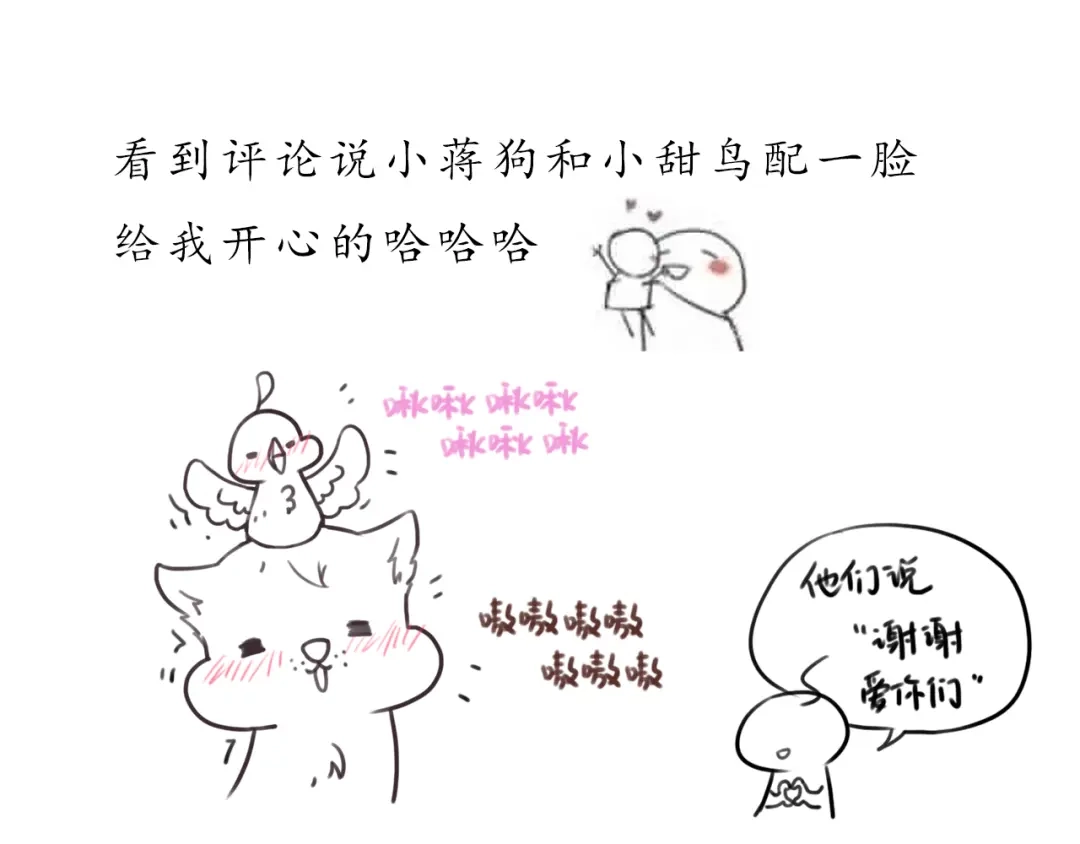 第64页
