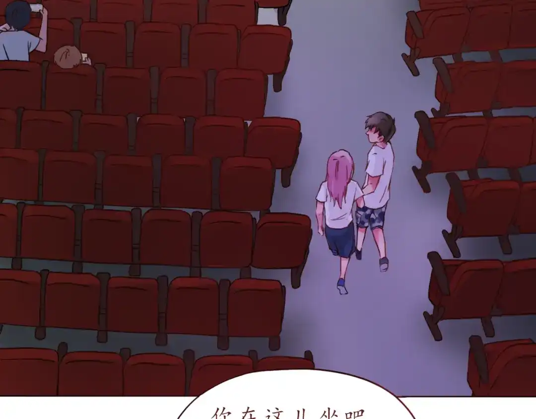 第48页