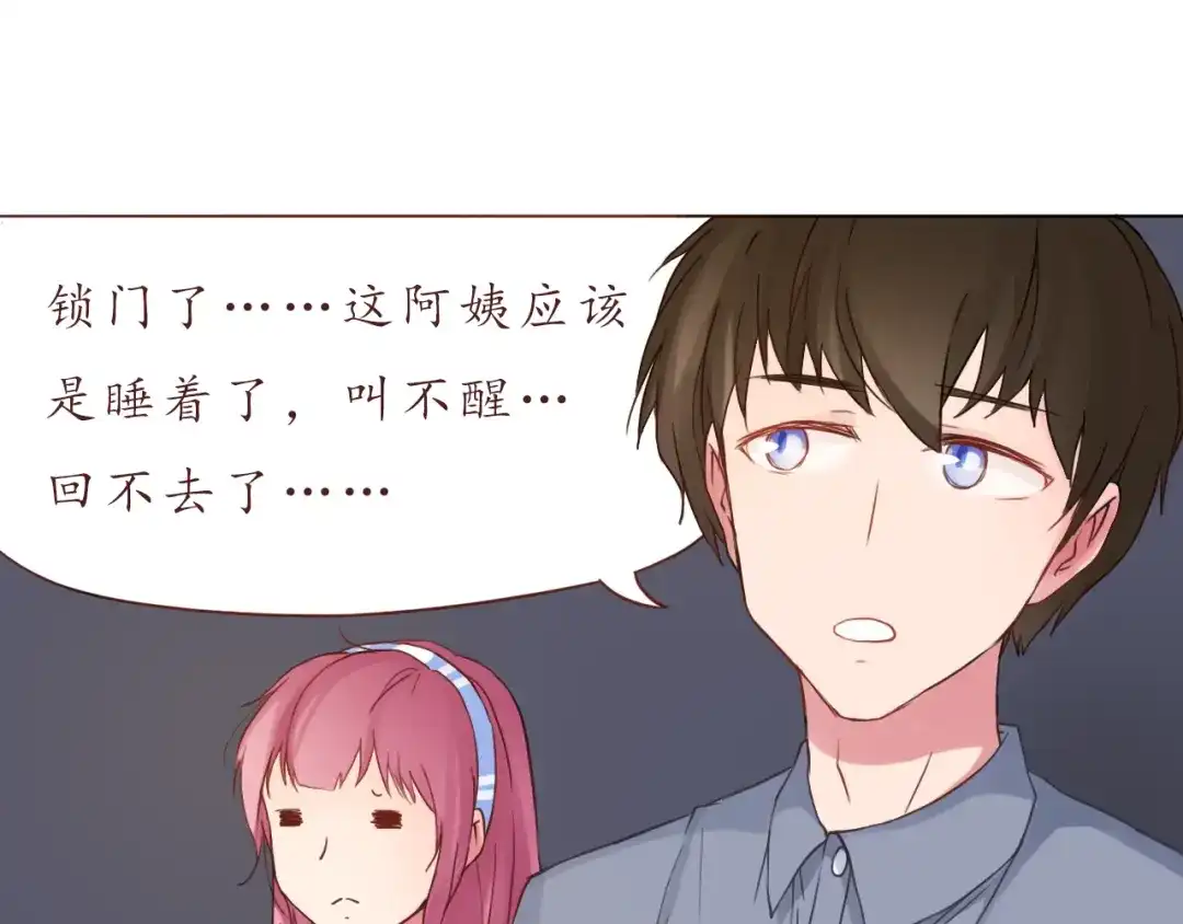 第50页
