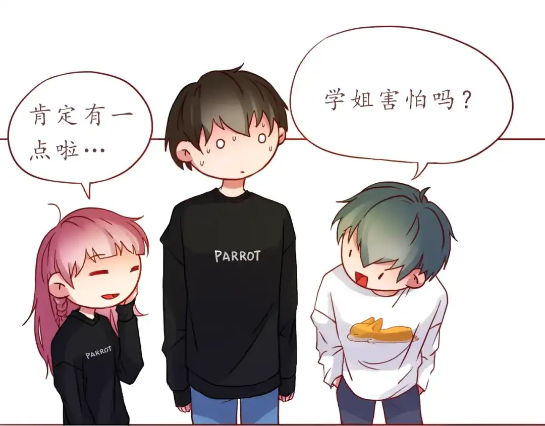 第34页