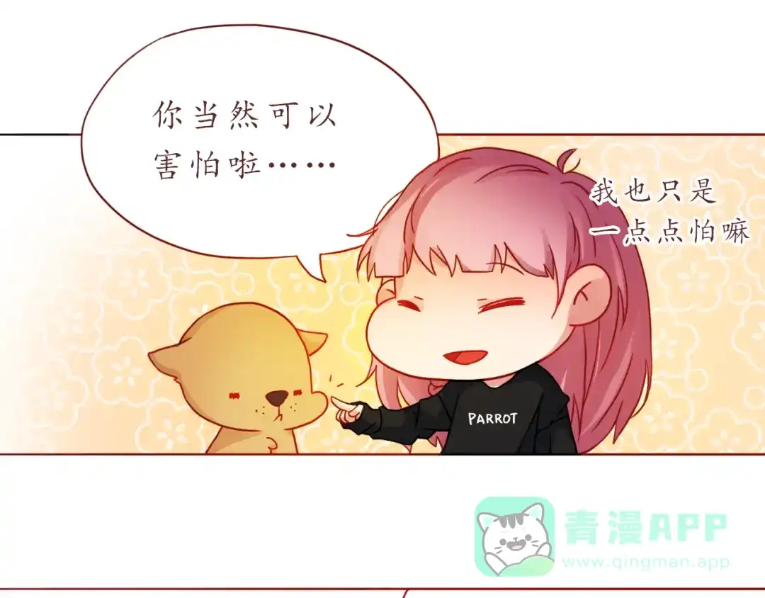 第56页
