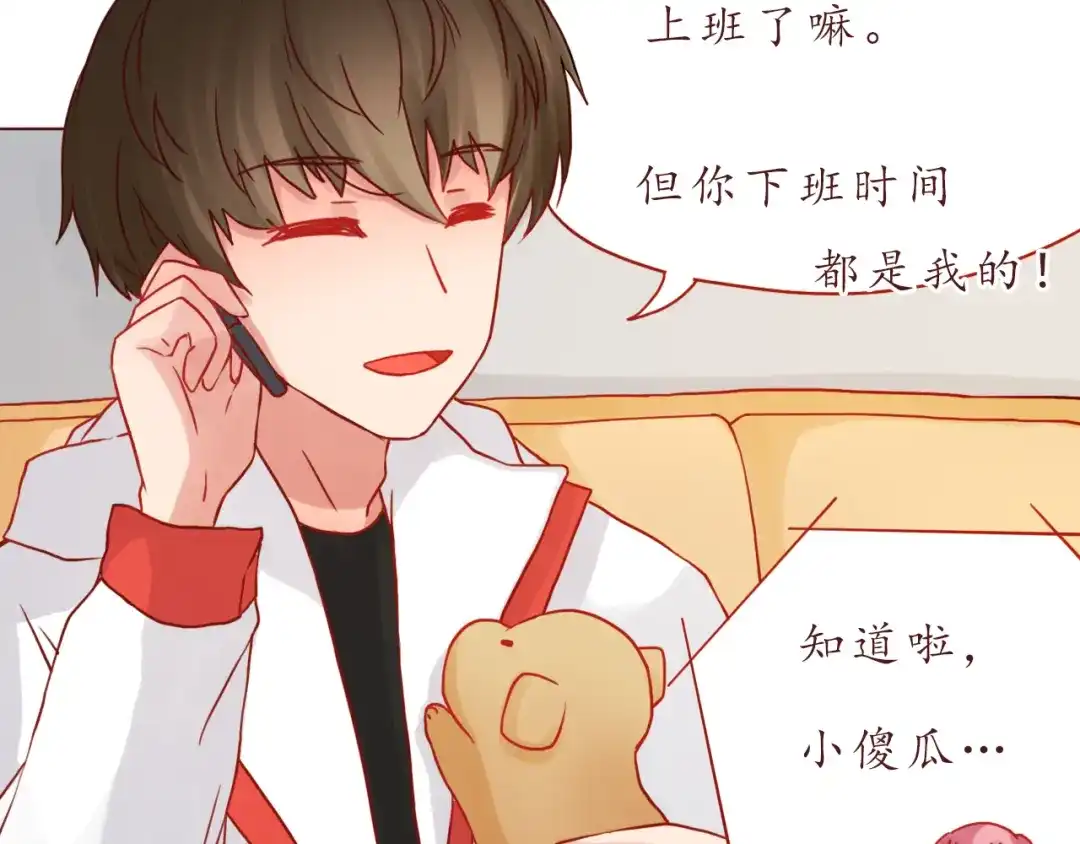 第80页