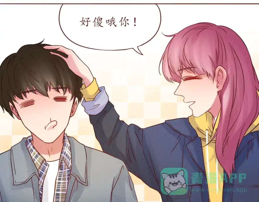 第46页