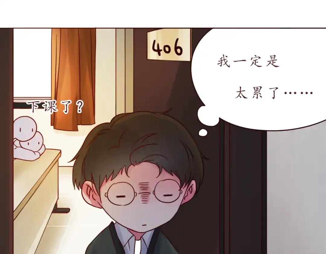 第82页