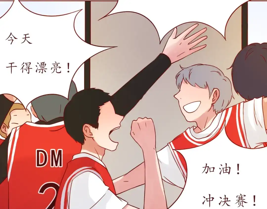 第50页