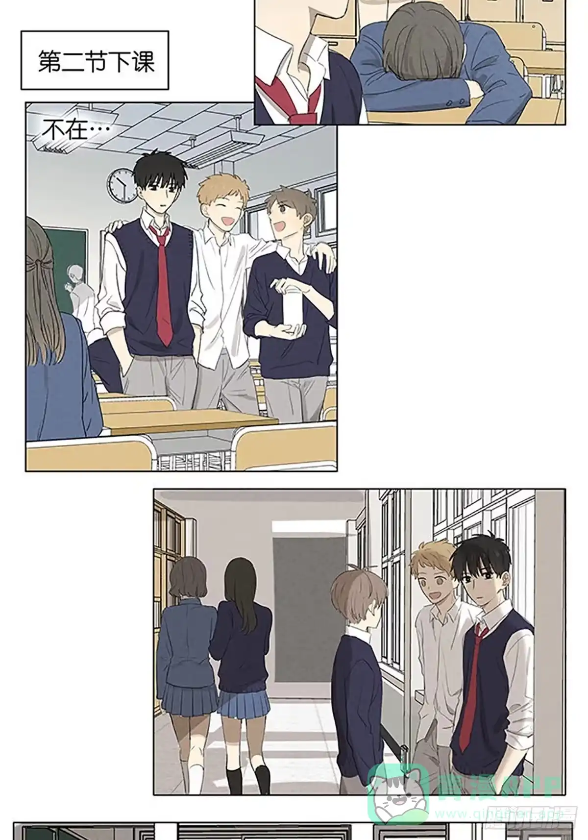 第16页