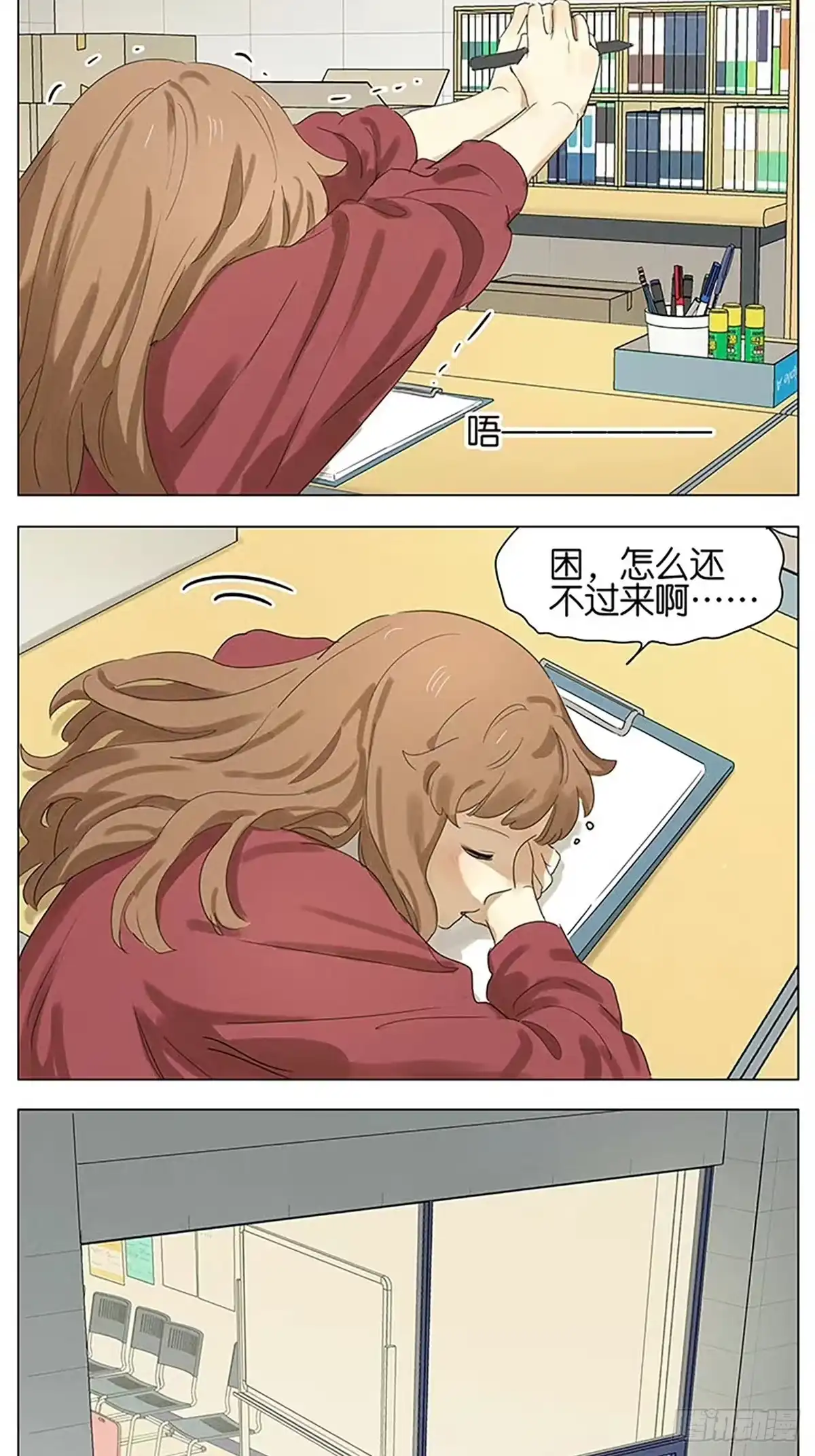 第27页
