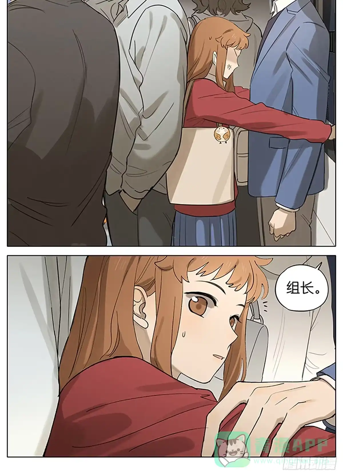第33页