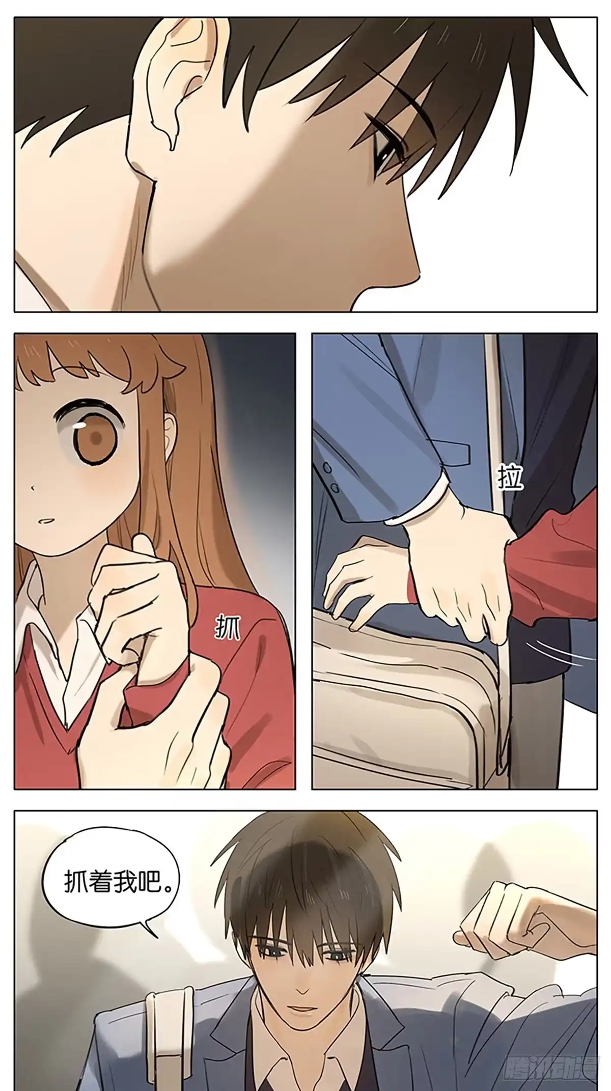 第42页
