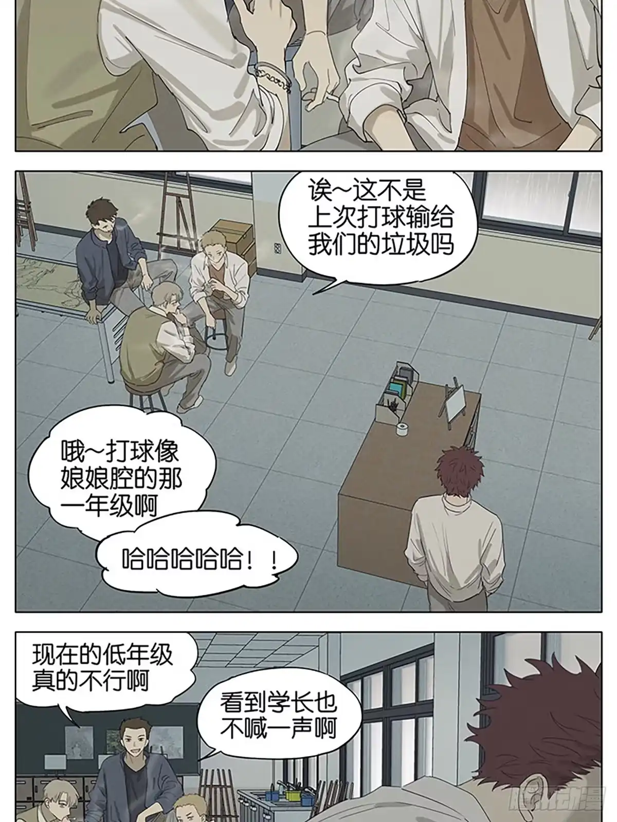 第30页