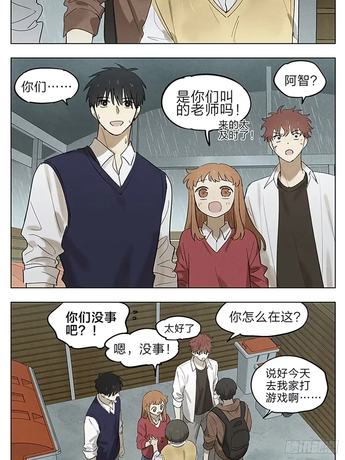 第44页