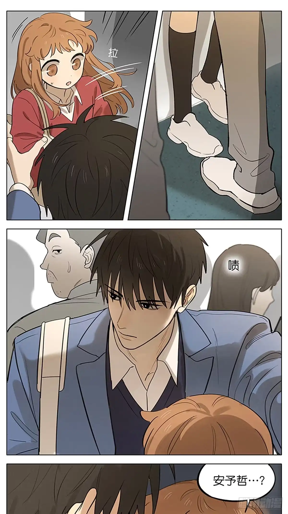 第36页