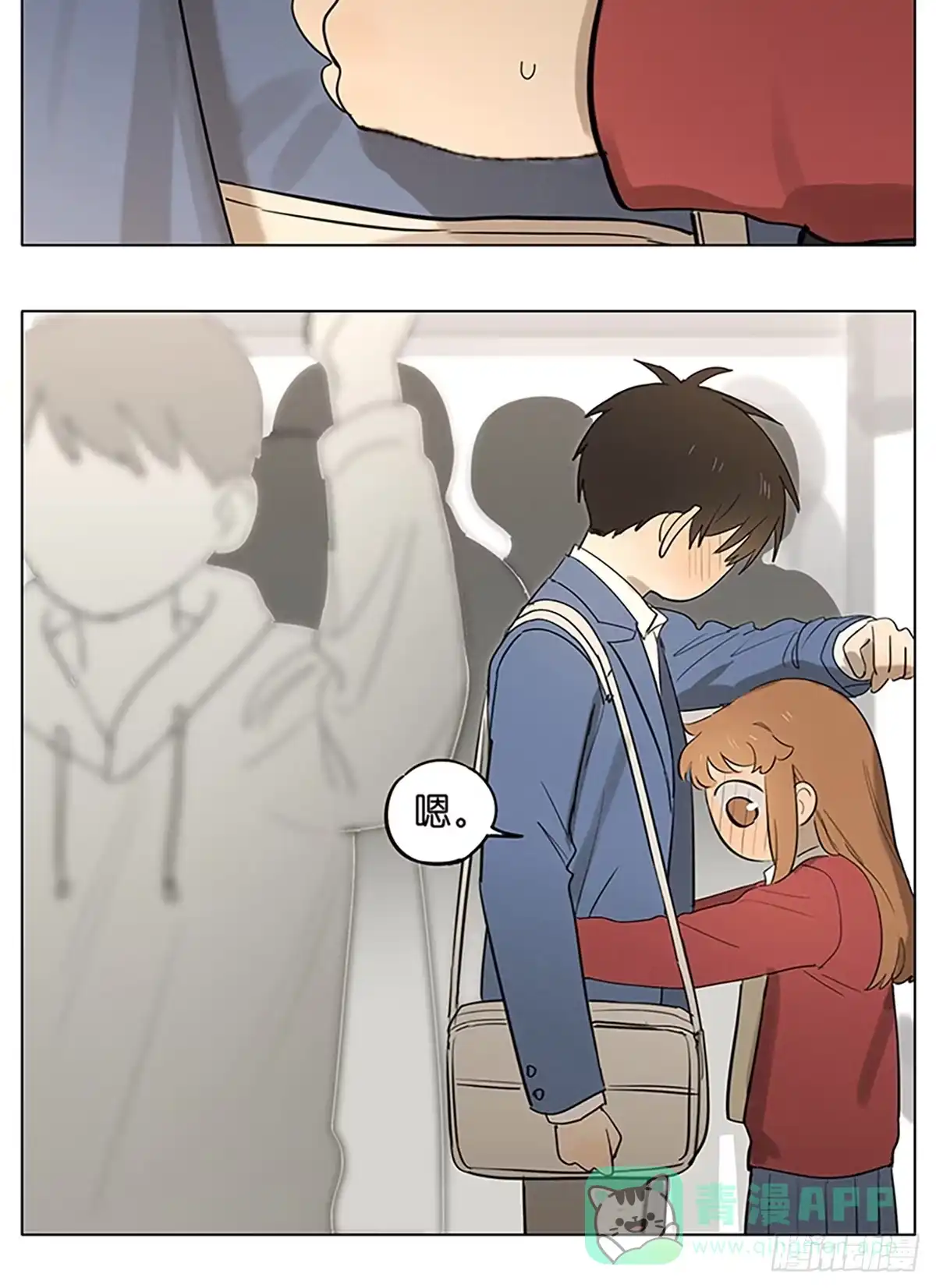 第48页
