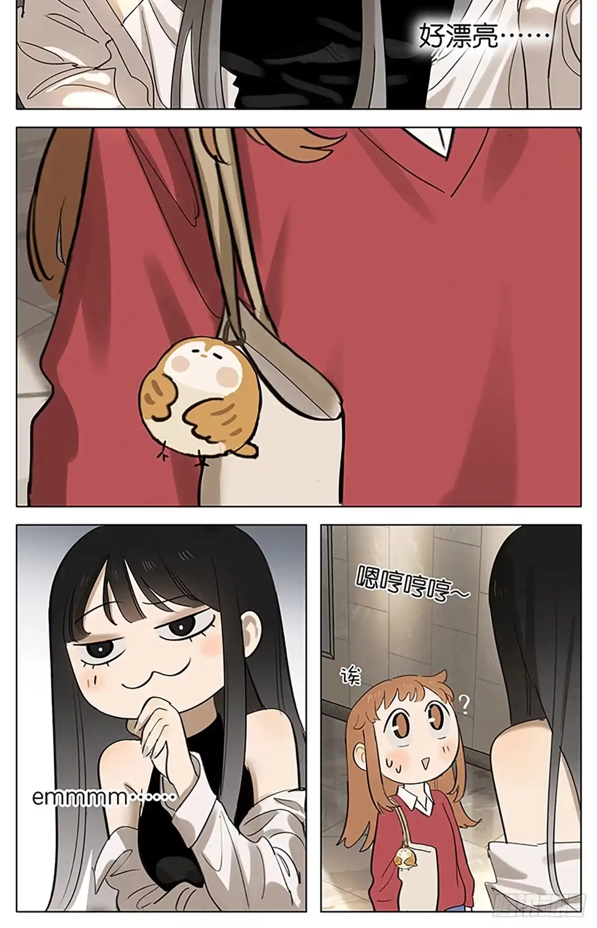 第56页