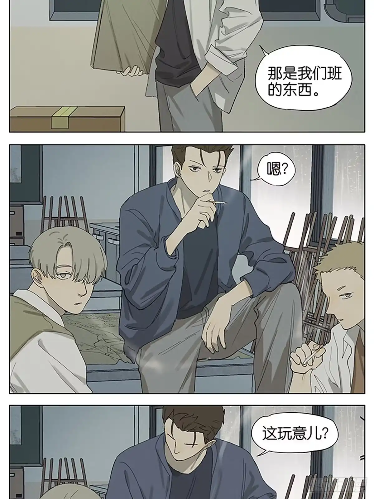 第37页