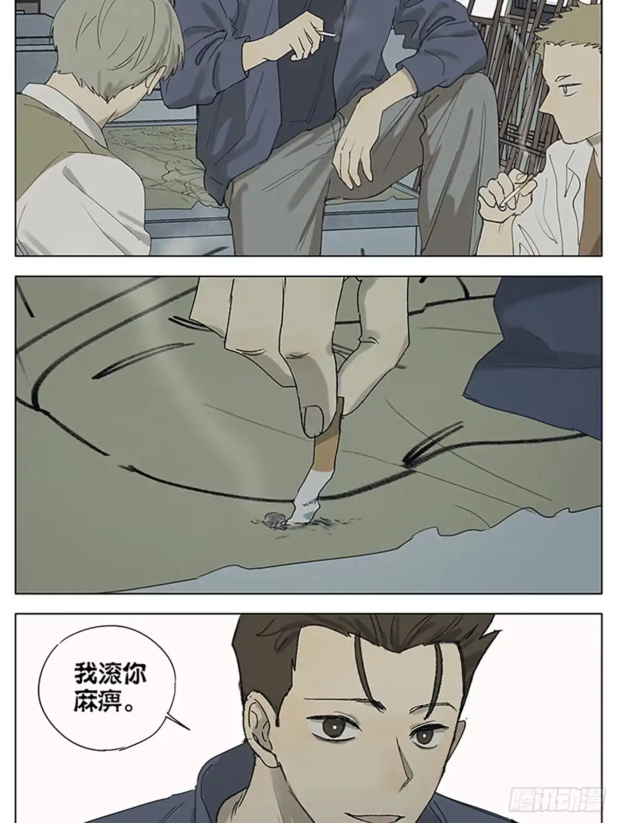 第39页