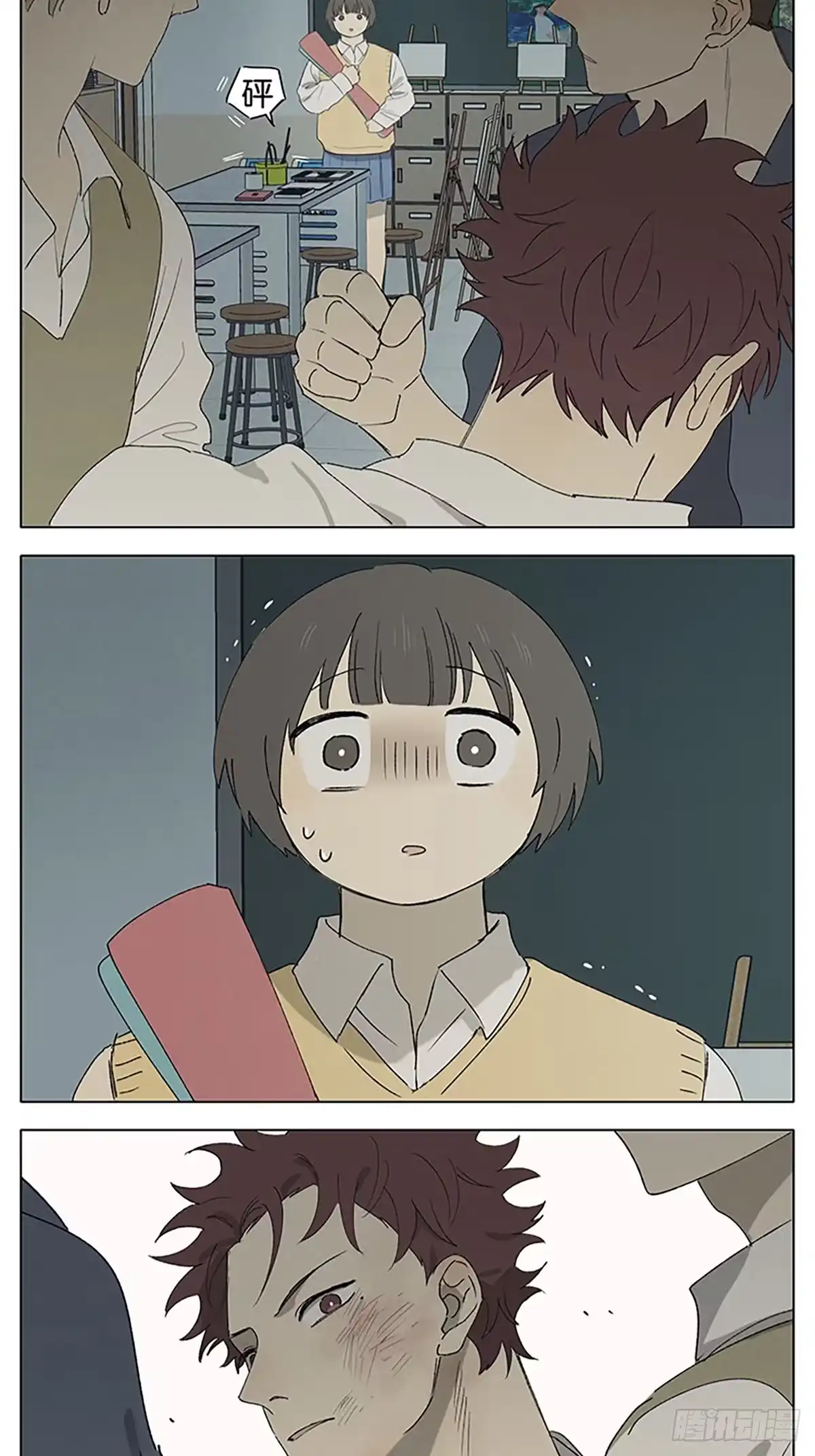 第50页