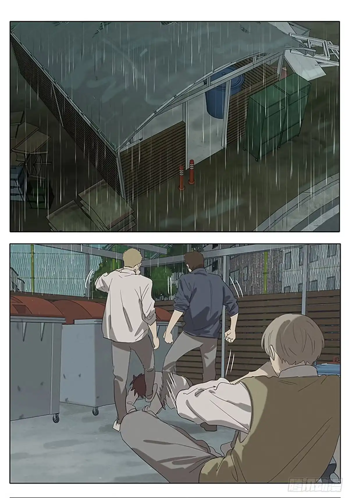第56页