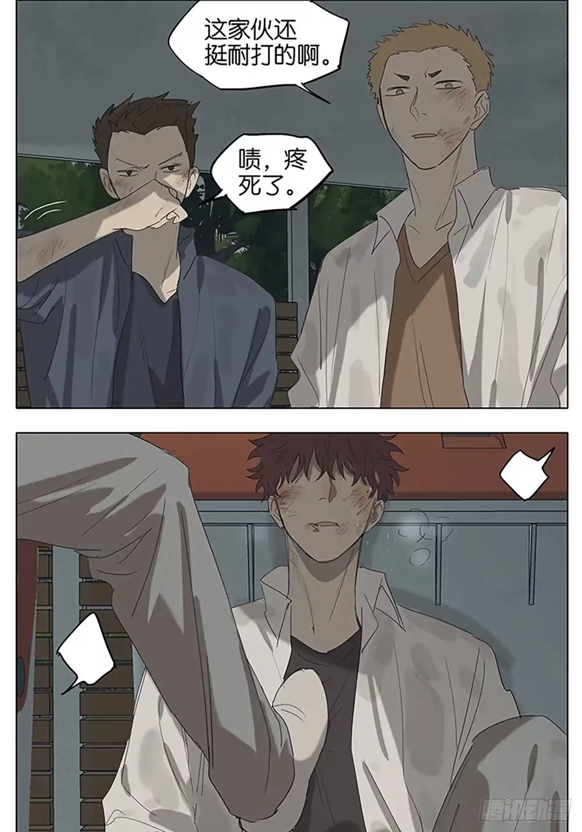 第57页