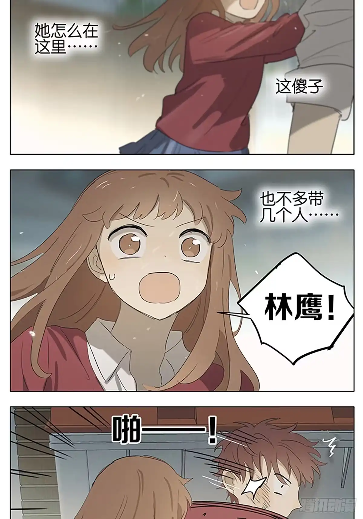 第64页