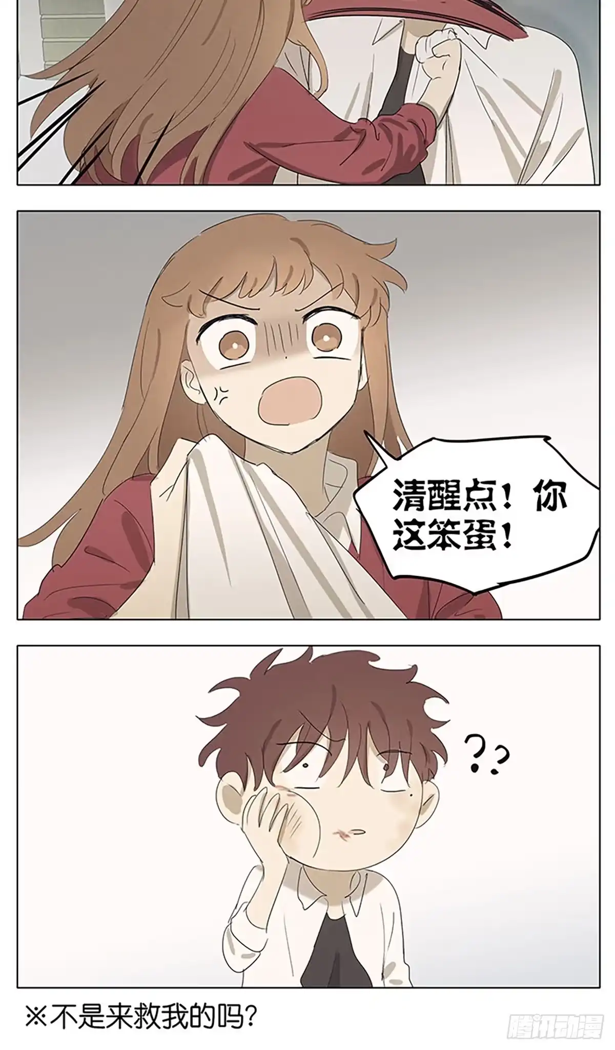 第66页