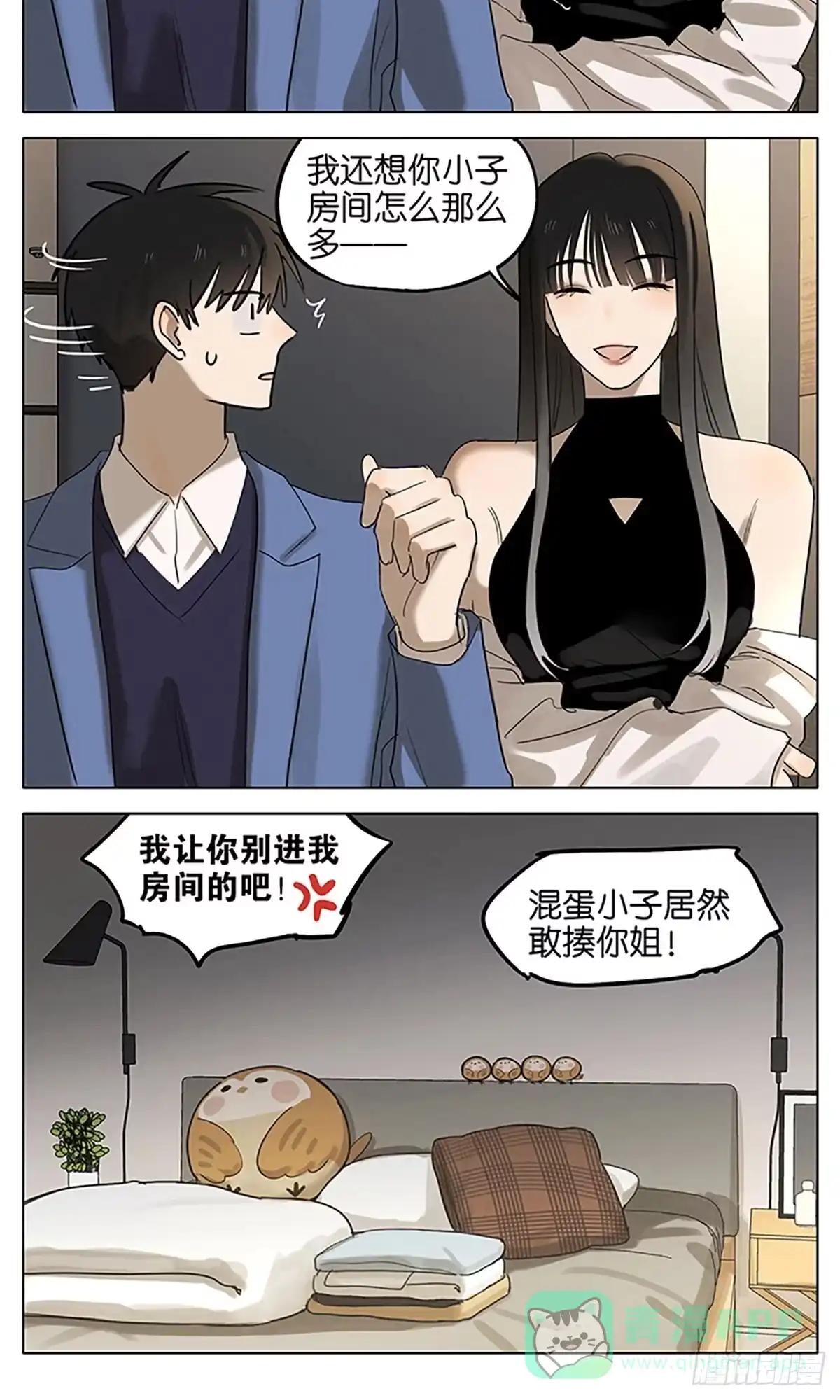 第63页