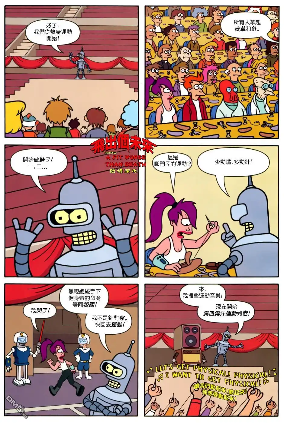 第15页