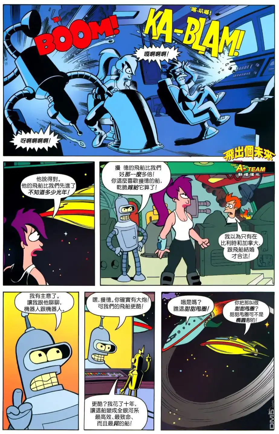 第26页