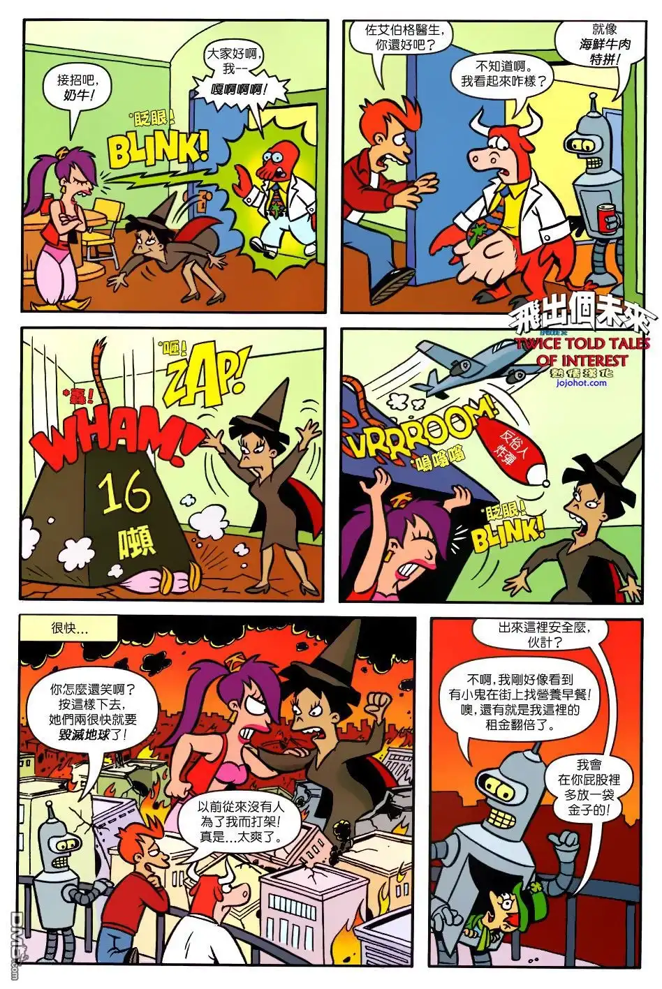 第25页