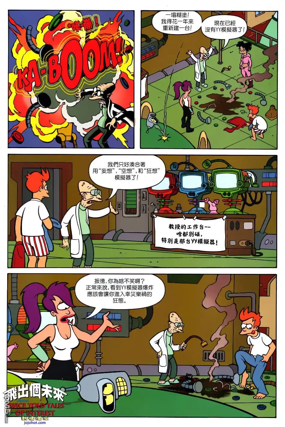 第27页