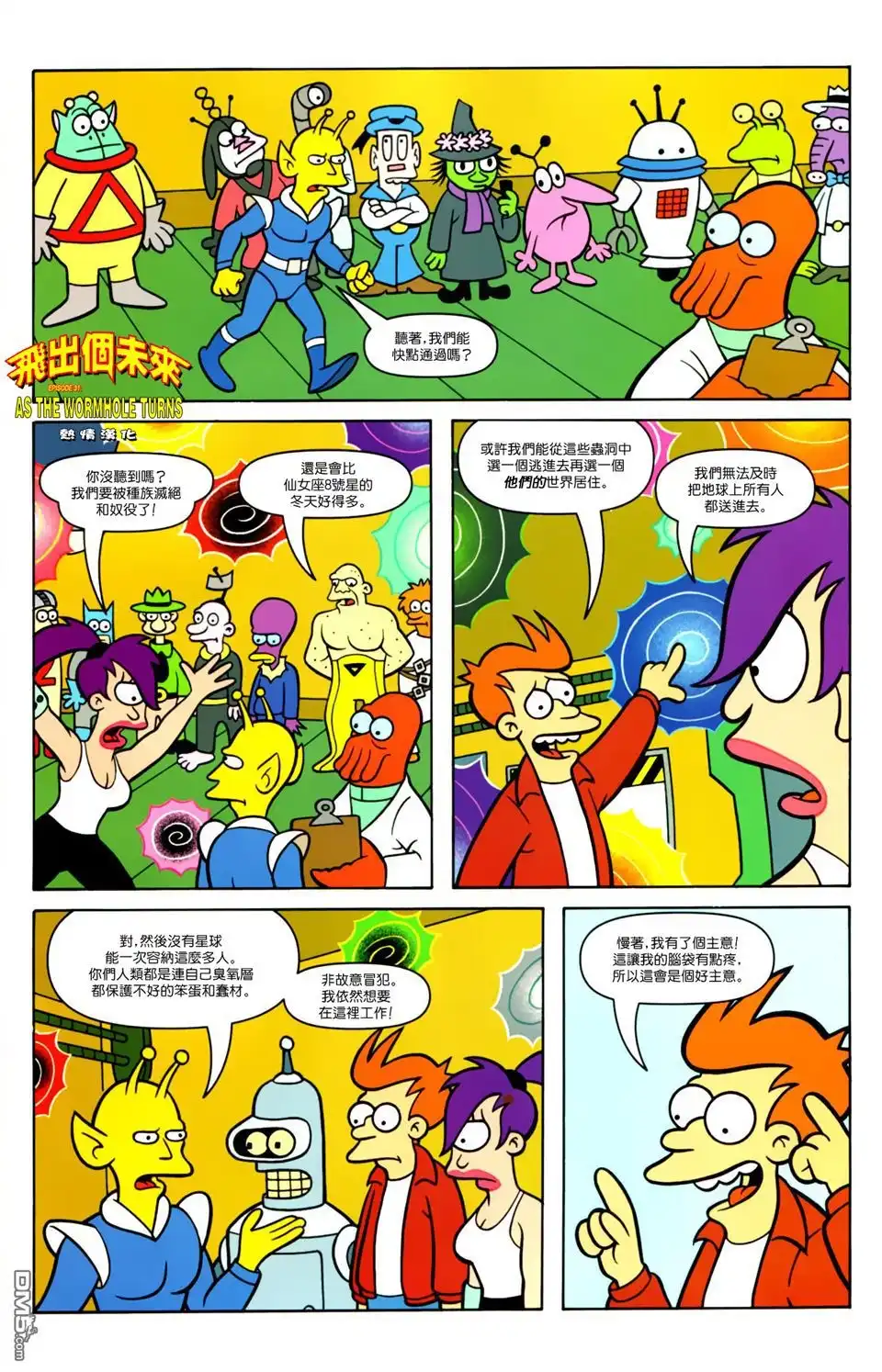 第22页