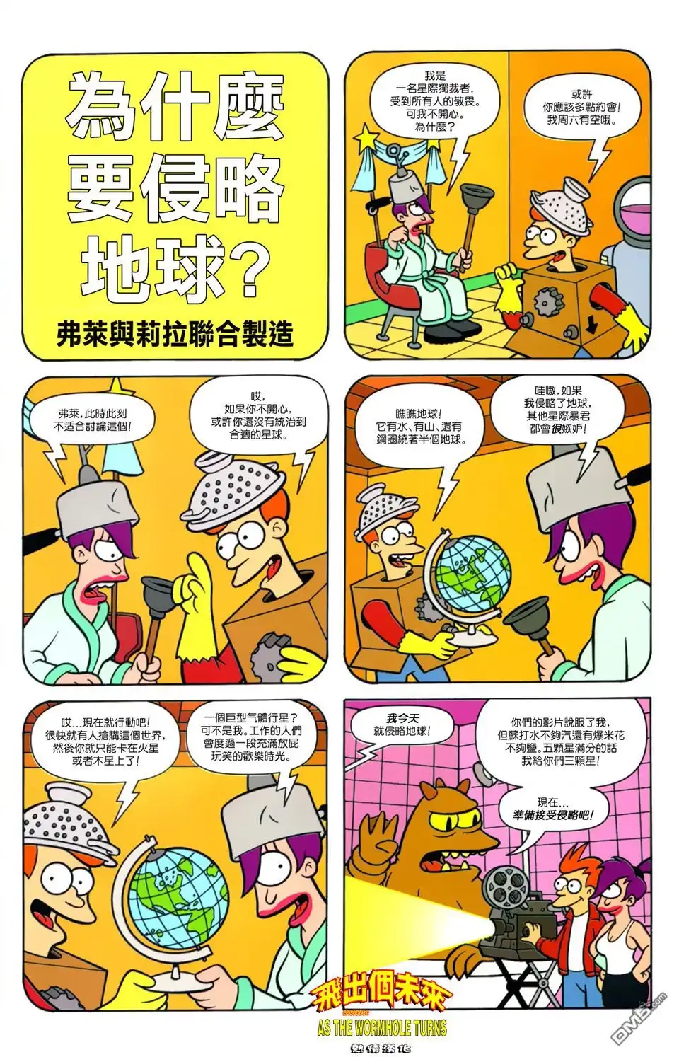 第24页