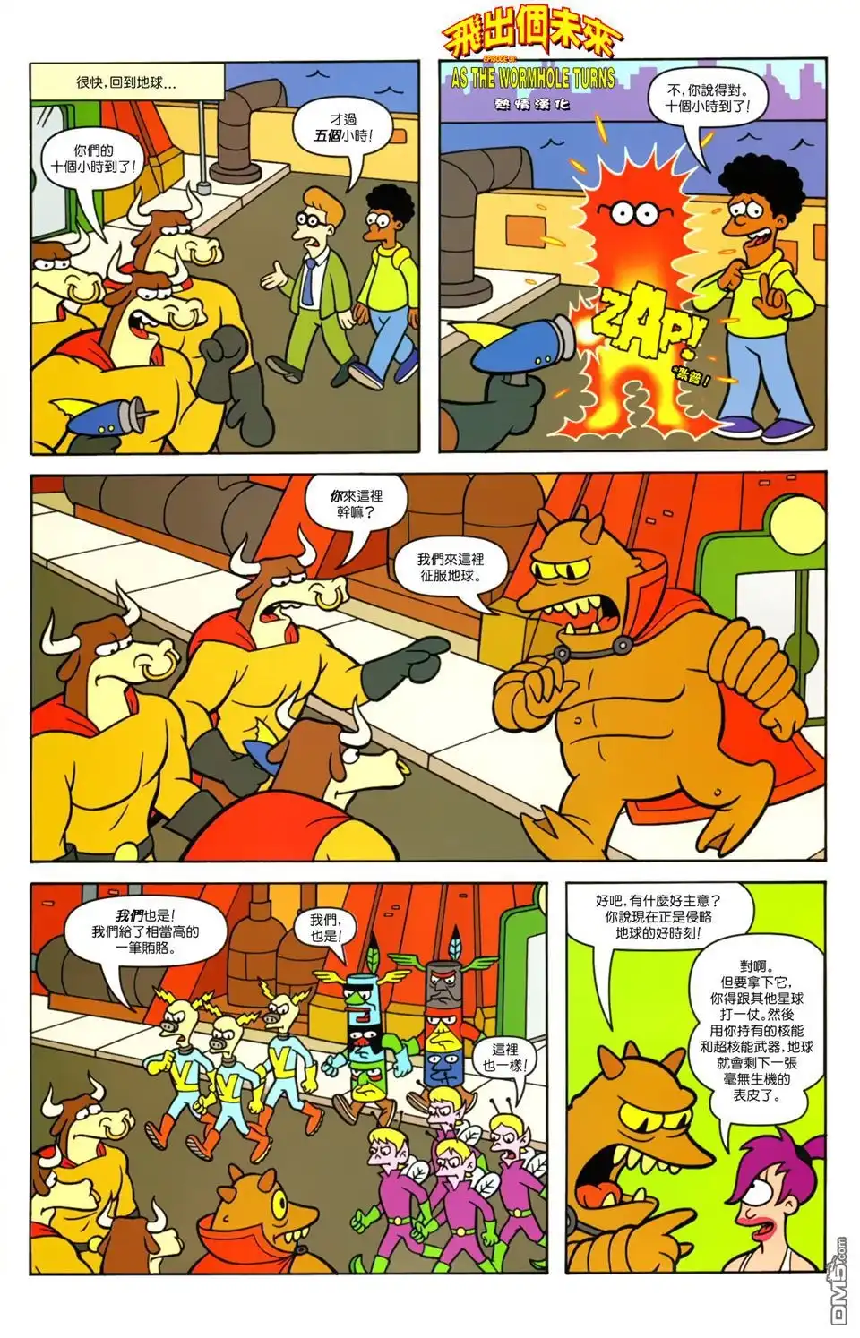 第25页
