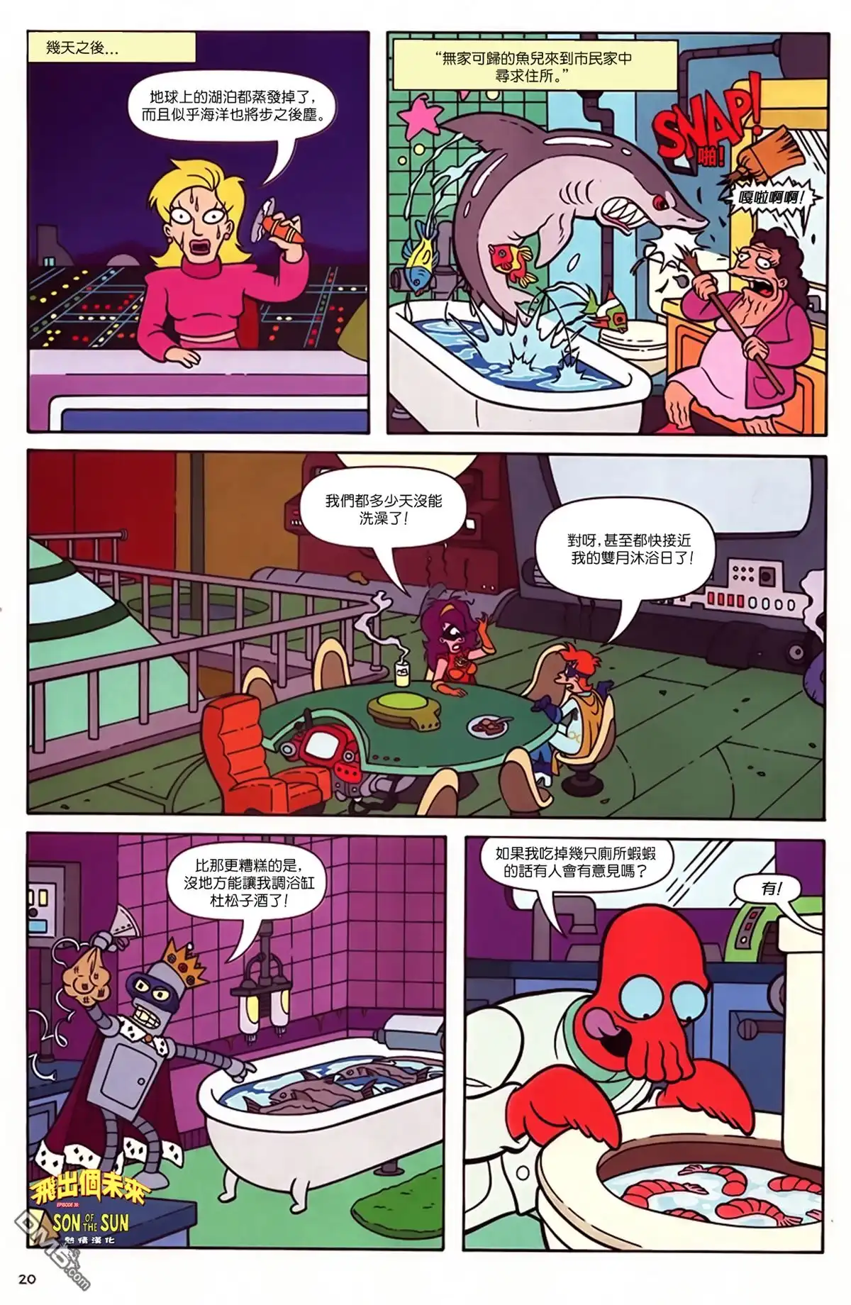 第14页