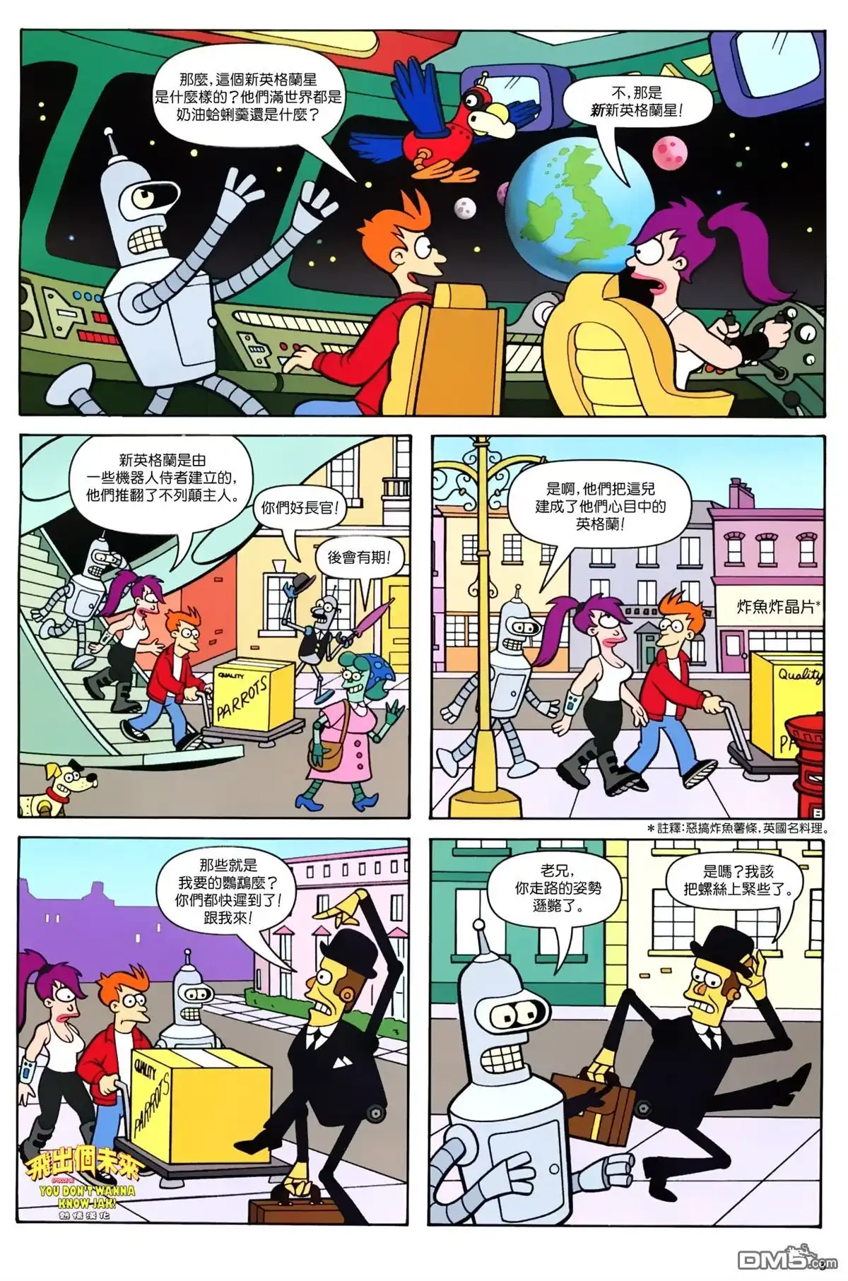 第4页