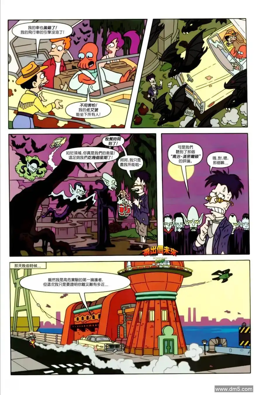 第25页
