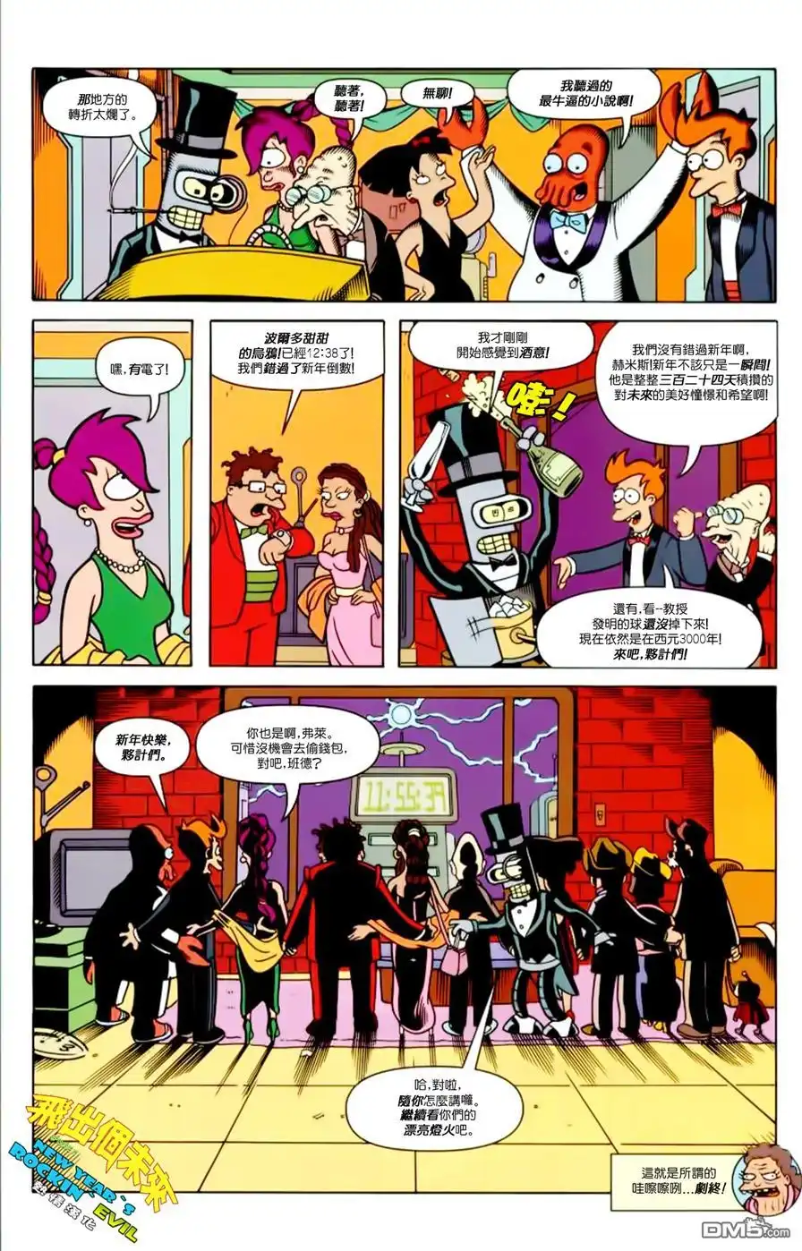 第26页
