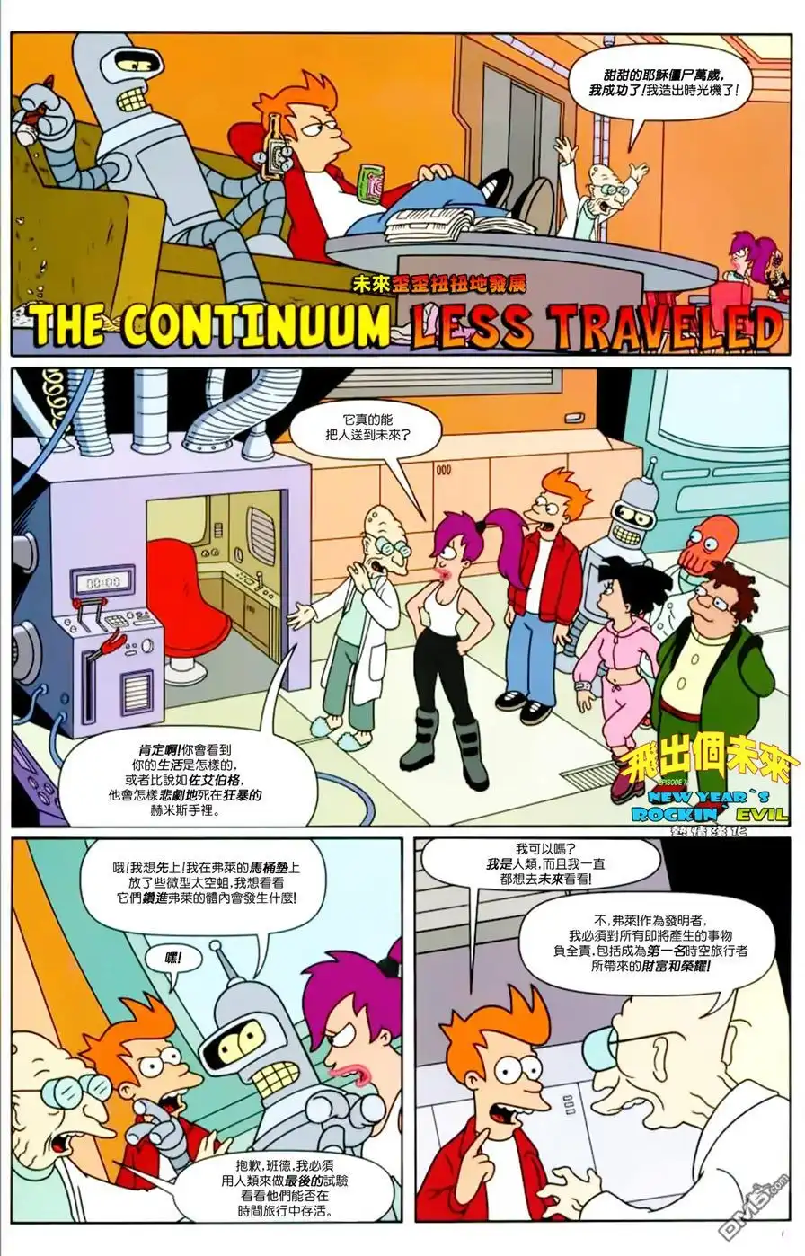 第27页