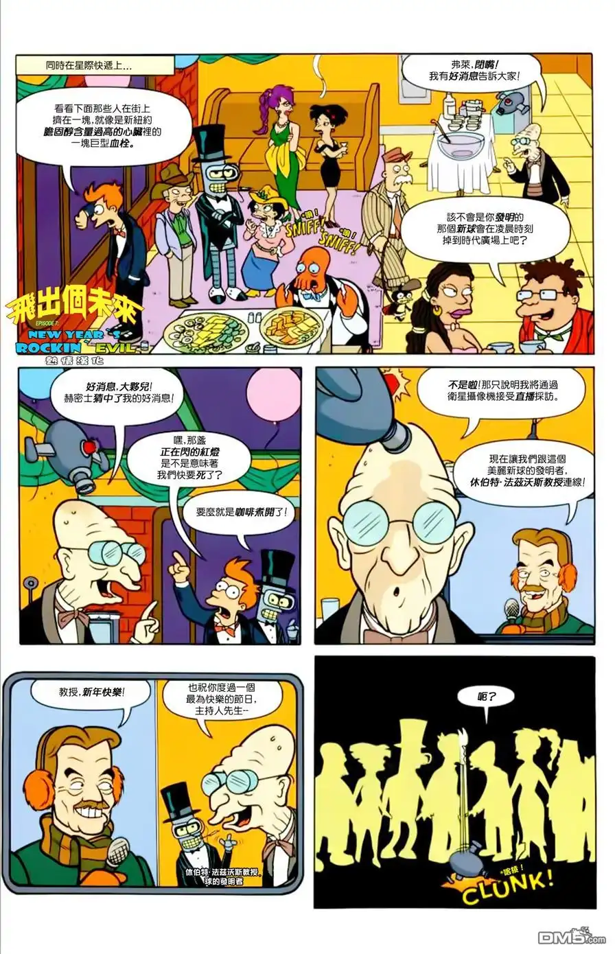 第4页