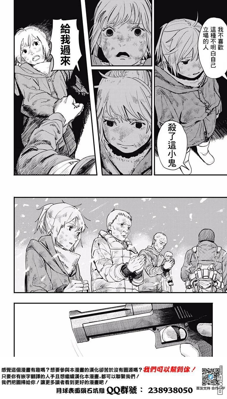 第56页
